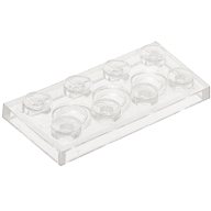 ElementNo 4130382-4541739 - Transparent